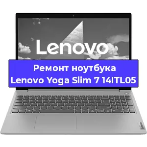 Замена usb разъема на ноутбуке Lenovo Yoga Slim 7 14ITL05 в Ростове-на-Дону